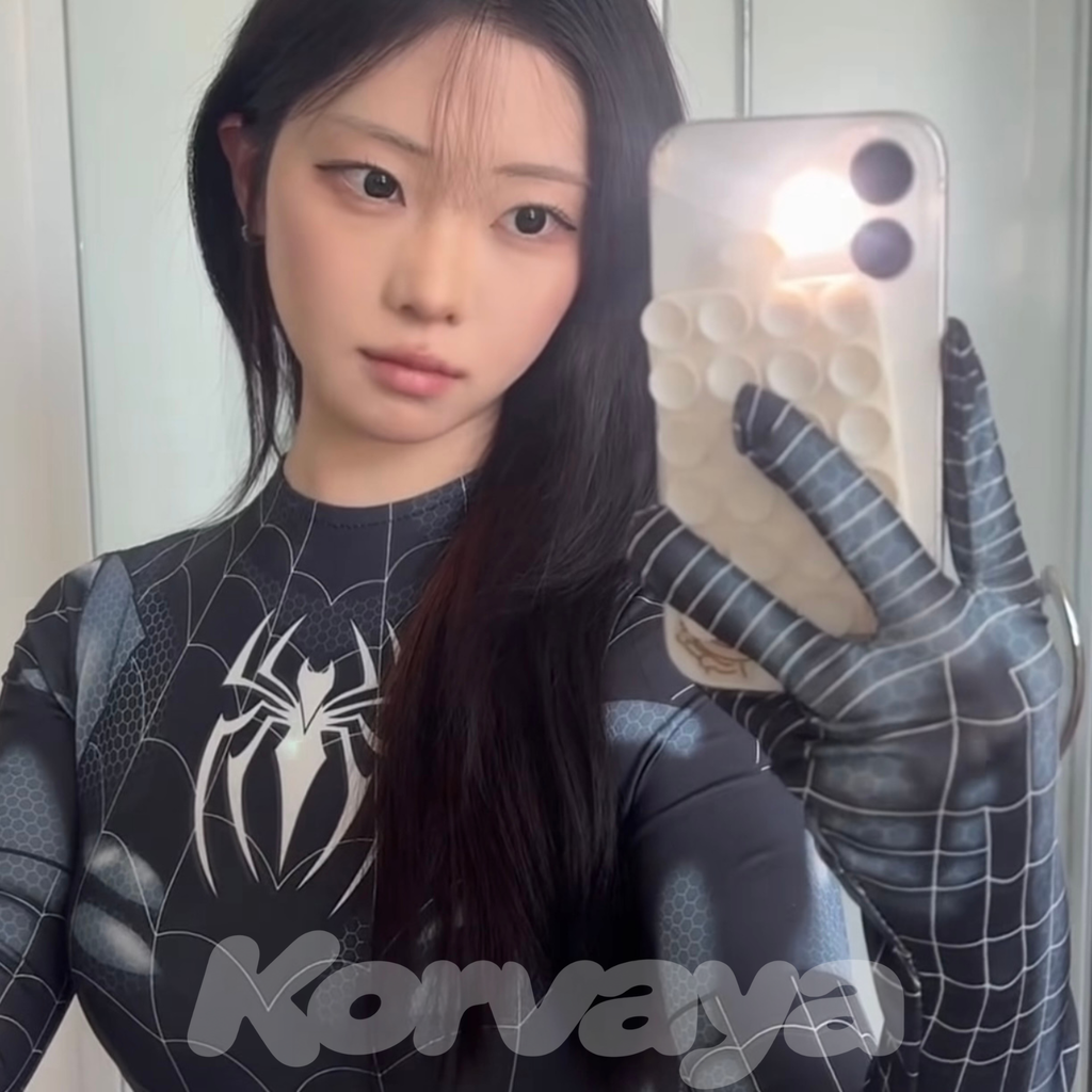 Couple Costume